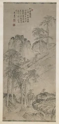 Walking with Staffs on a Pine Hill, Qing-dynastiet, ca. 1760 (blæk på papir)