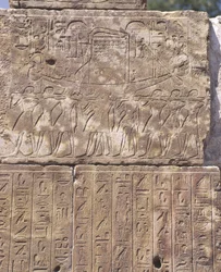 Paleografi - Egypten - Karnak (UNESCO verdensarv