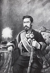 Portræt af den japanske kejser Meiji (Mutsuhito