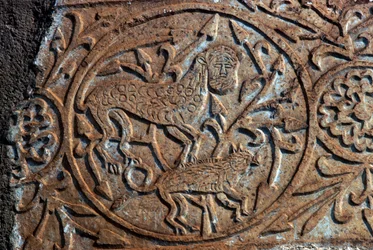 Stenrelief, der viser fantastiske dyr, Jomfruens Dormitions kirke (Panagia Skripou), Orchomenus, Boeotia, Grækenland, 9. århundrede (foto)