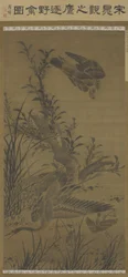 Hawk Pursuing Water Fowl, Ming-dynastiet, slutningen af det 15.-begyndelsen af det 16. århundrede (blæk og farve på silke)