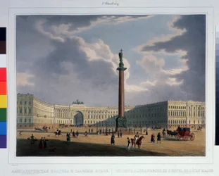 Alexandersøjlen, udsigt fra hovedhærens hovedkvarter. (Sankt Petersborg) Litografi af Louis Jules Arnout (1814-1868), farvelagt i akvarel, 23,5 x 31,5 cm, ca.