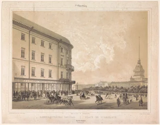 Se på Admiraliteitspladsen i Sint-Petersburg Place de l