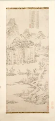 Daoist Retreat in Mountain and Stream (Landskab efter Ni Zan [1301-1374])