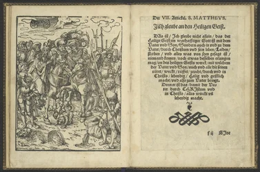 Den apostolske trosbekendelse (de hellige apostles symbol)