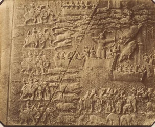 1 [Crown of Boston, Kermanshah], 1840