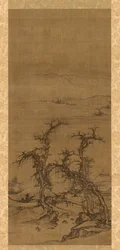 Bærer en Qin på besøg, 1271-1368.