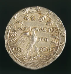 Tetradrachme af kong Perseus af Makedonien, præget i Pella, Kongeriget Makedonien, bagside, ca.179-168 f.Kr. (sølv)