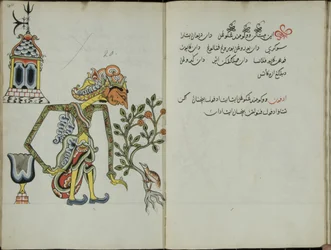 Gurkemeje Java, MS 41 s. 40, i dag 20, 1830