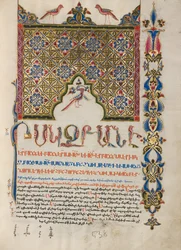 Dekoreret incipit-side