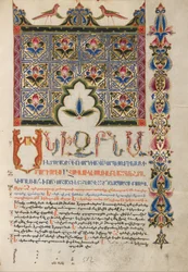 Dekoreret Incipit -side