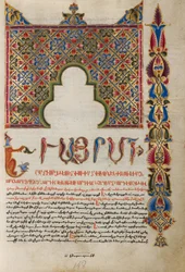Dekoreret Incipit -side