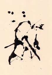 Blot, 2018 (blæk på papir)