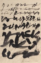 Wabi Sabi, 2018 (blæk på papir)