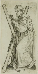 Andreas, fra Apostlene