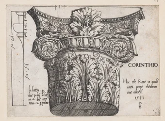 Mirror of Roman Magnificence: Korinthisk hovedstad, 1537., 1537.
