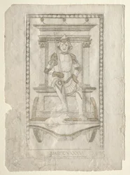 Mars fra Tarocchi, serie A: Firmaments of the Universe, #45, før 1467.