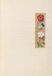 Hours of Dronning Isabella den Katolik, Dronning af Spanien: Fol. 271r, ca. 1500.