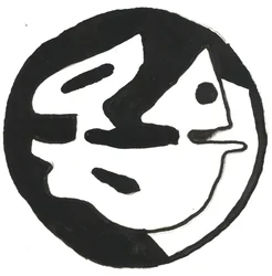 Du Serie Glyphes 10, 2017 (tusch)