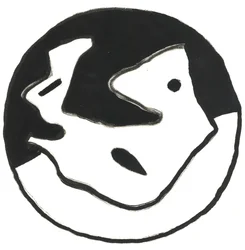 Du Serie Glyphes 11, 2017 (tusch)