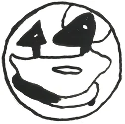 Du Serie Glyphes 2, 2017 (tusch)