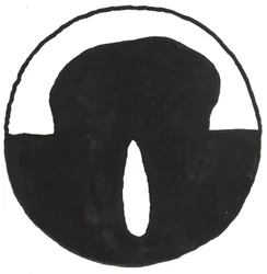 Du Serie Glyphes 7, 2017 (tusch)