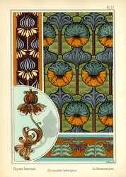 The Crown Imperial (farve litho)