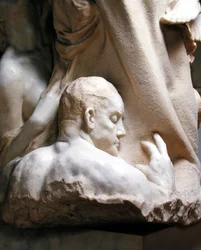 Detalje af dedikation til Brahms (marmor) (se også 155042-48)