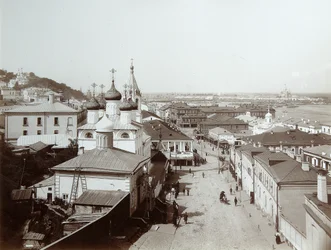 Johannes forløberens fødselskirke, Nizhny Novgorod, Rusland, 1896