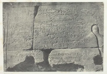 Demotic Inscription, Great Temple of Isis at Philoe, Nubia, 184951, trykt 1852.