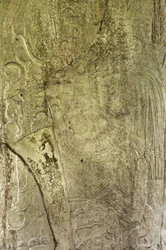Detalje af Stela 9, der forestiller Ajb