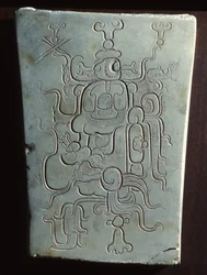Palenque, senklassisk periode 600-900 e.Kr