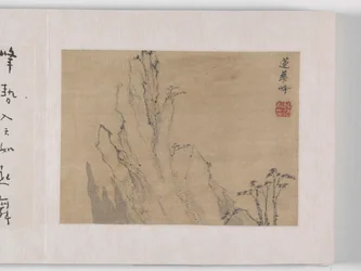 12 udsigter over Huangshan (blæk på silke)