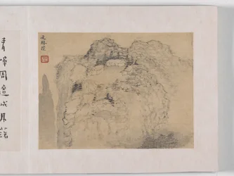 12 udsigter over Huangshan (blæk på silke)