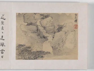 12 udsigter over Huangshan (blæk på silke)