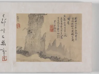 12 udsigter over Huangshan (blæk på silke)