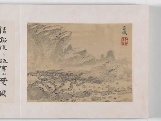 12 udsigter over Huangshan (blæk på silke)