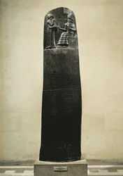 Hammurabis lov: guden Shamash dikterer sine love til Hammurabi, Babylons konge, fundet i Susa, Iran, ca. 1750 f.Kr.