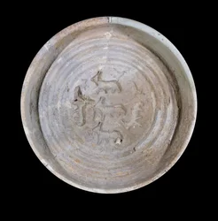 Mesopotamien: terracotta kop med stenbuk. Omkring 1800 f.Kr. Fra kongelige retter i Kong Zimri Lims palads i Mari. Paris, Louvre-museet