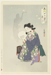 Den femte måned Satsuki (titel på objekt) Twelve Beauties (serietitel) Bijin junishi (serietitel på objekt)