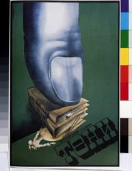 Plakat til teaterstykket "Skyggerne" efter Mikhail Saltykov-Sjtjedrin (1826-1889), der viser en kæmpefinger placeret på en stak bøger.