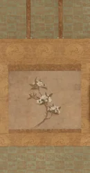 En gren af pæreblomster (blæk og farve på papir)