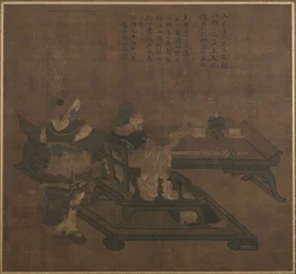 Zhou kan G af GU Case Yuan
