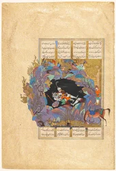 Rustams syvende bane: Han dræber White Div, folio 124Persian, omkring 934-1020.