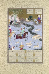 Bahram Gur Pins the Coupling Onagers, Folio 568r fra Shahnama..., ca. 1530-35.