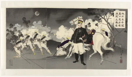 Længe leve det største japanske imperium! Billede af den største sejr i Pyongyang efter en hård kamp Dai Nihon Teikoku ban banzai Heijô gesen daishôri zu (titel på objekt)
