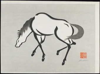 Hest (B)