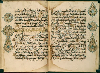 En koran skrevet med maghrebisk skrift, Or. 1405, ff. 370v-371