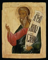 Profeten Ezekiel (forgyldt sølv og tempera på panel)