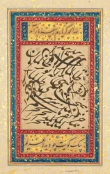 Kalligrafisk panel, Mughal Indien, ca. 1610